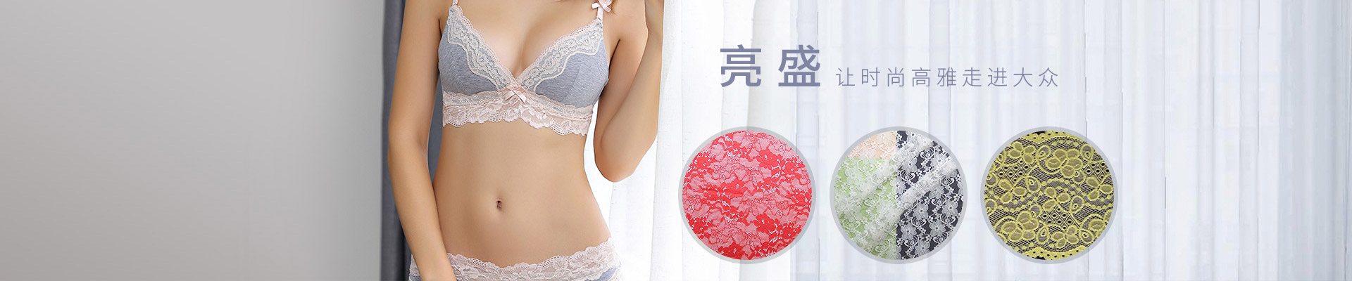 榮譽資質